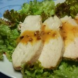 圧力鍋で鶏むね肉のやわらか煮